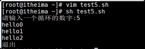 image-20250721220919555