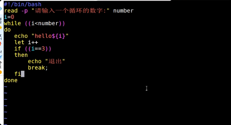 image-20250721220834816