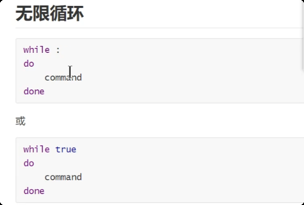 image-20250721220715631