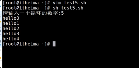 image-20250721220644918