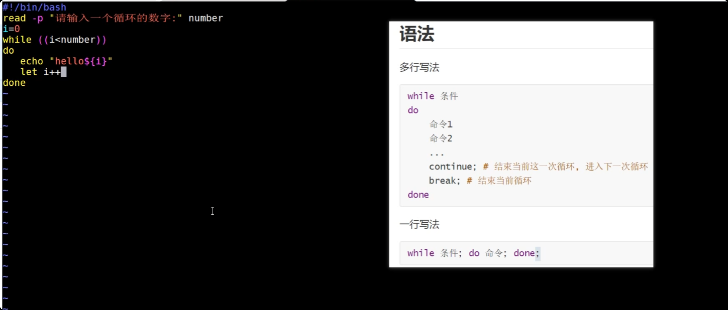 image-20250721220618082