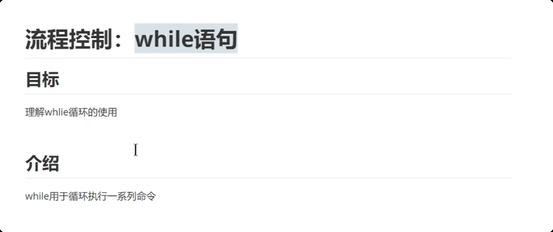 image-20250721214925831