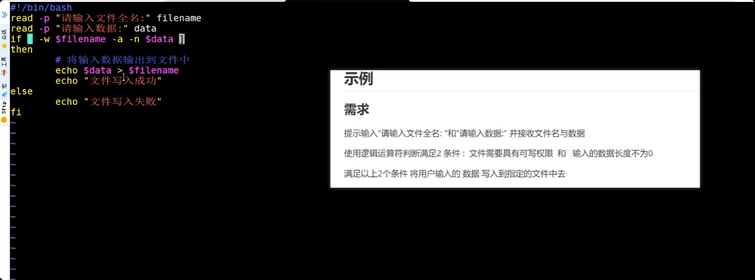 image-20250721213137188