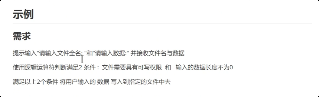 image-20250721212800469