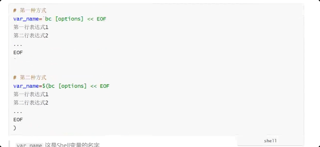 image-20250719221459336