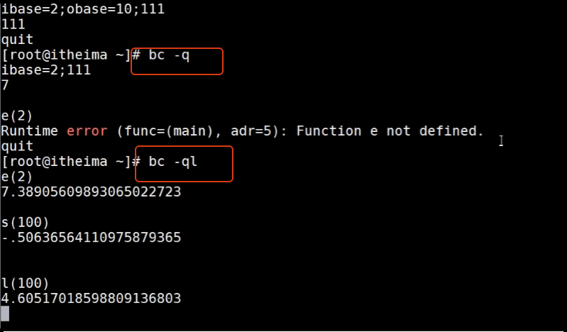 image-20250719215822113