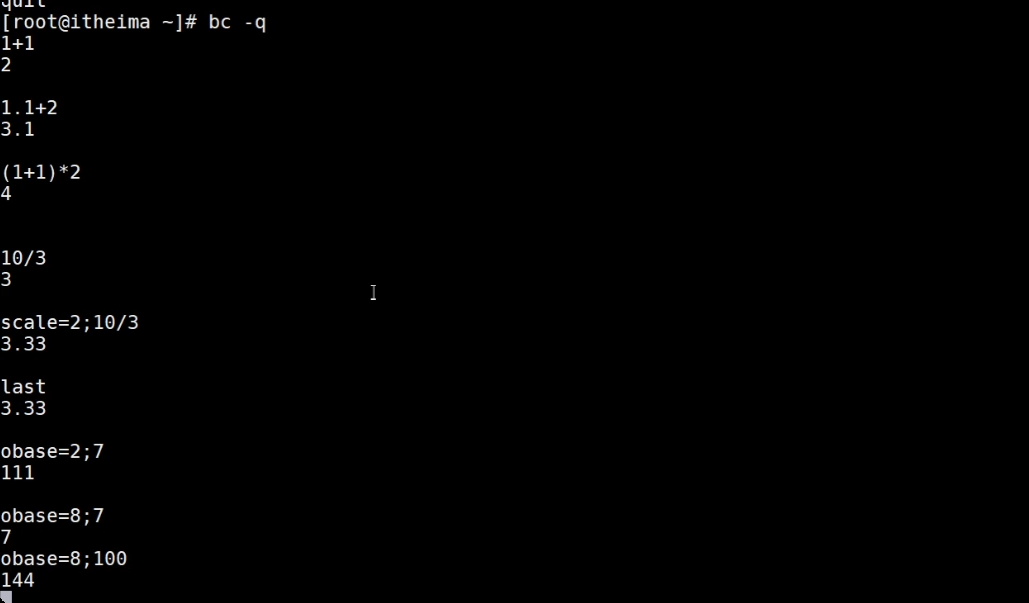 image-20250719215514491