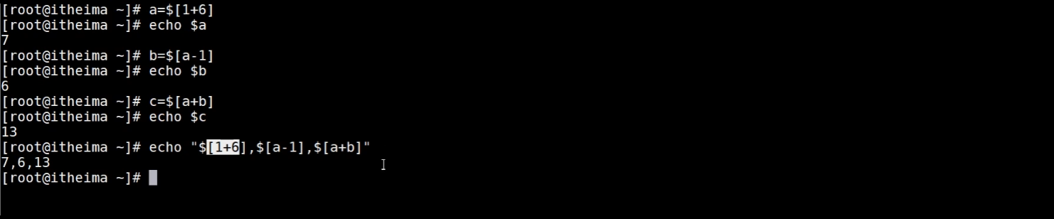 image-20250719214419082