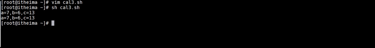 image-20250719214043131