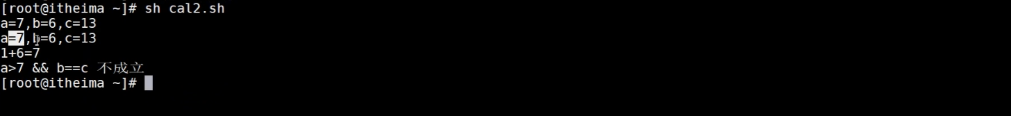 image-20250719213404126