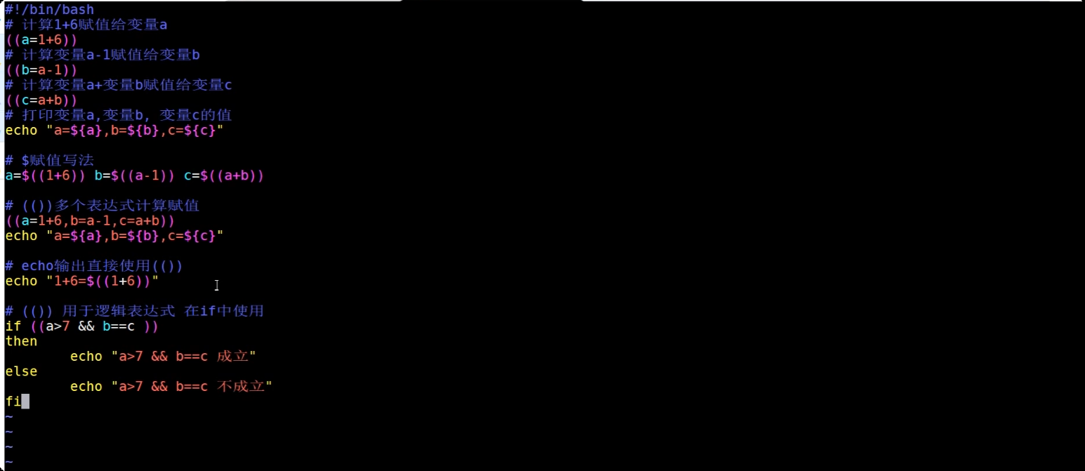 image-20250719213327098