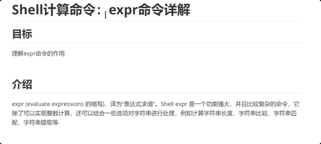 image-20250719211424957