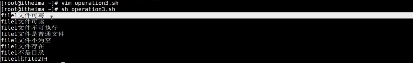 image-20250719211140427