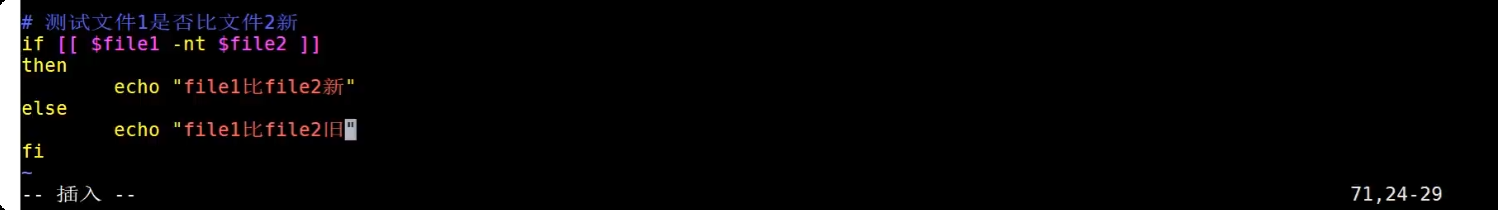 image-20250719211120201