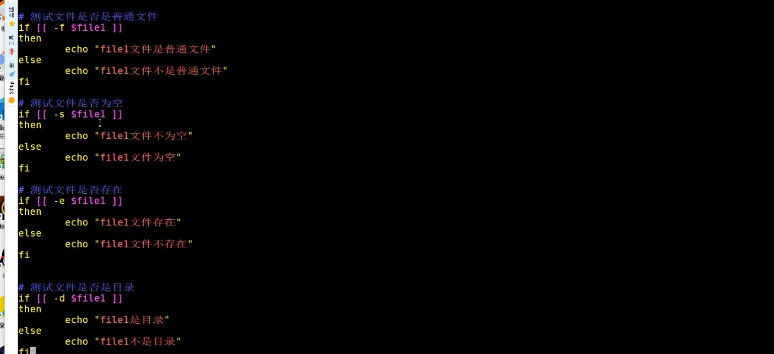 image-20250719211003127