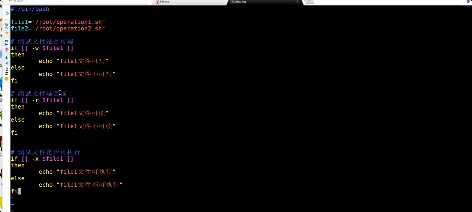 image-20250719210802845