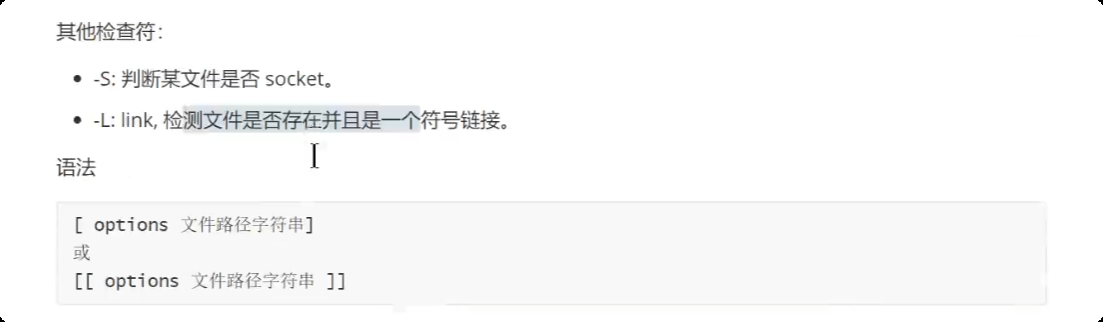 image-20250719210514238