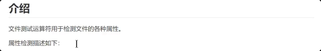 image-20250719210335127