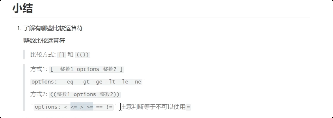 image-20250719190002481