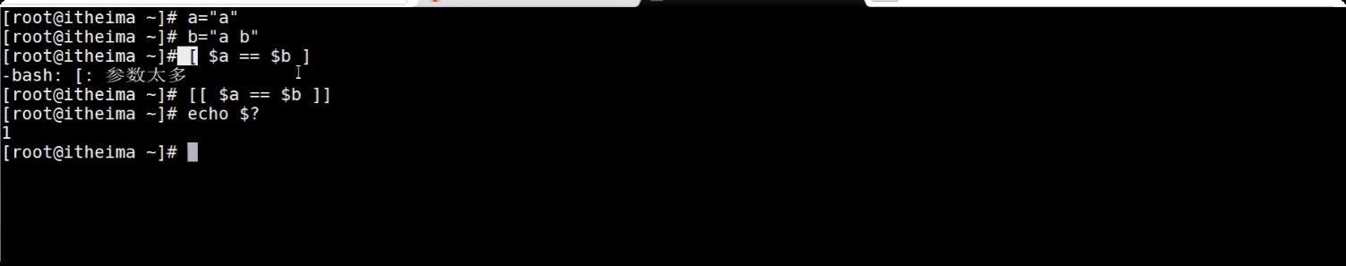 image-20250719185743839