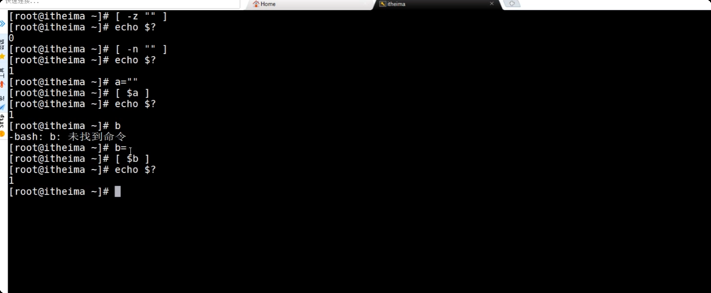 image-20250719185402974