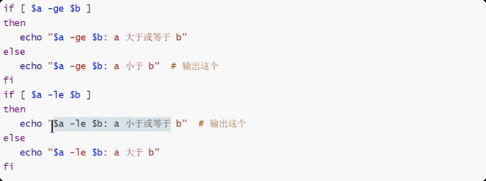 image-20250719184423715