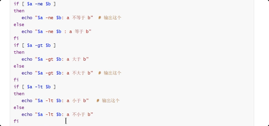 image-20250719184351439