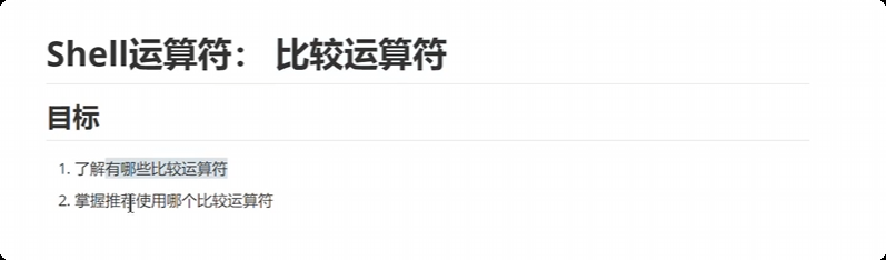 image-20250719183536090