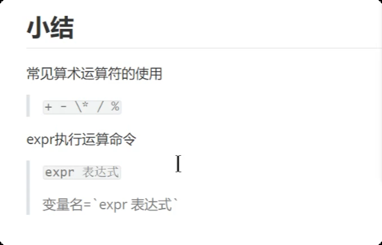 image-20250719183403739