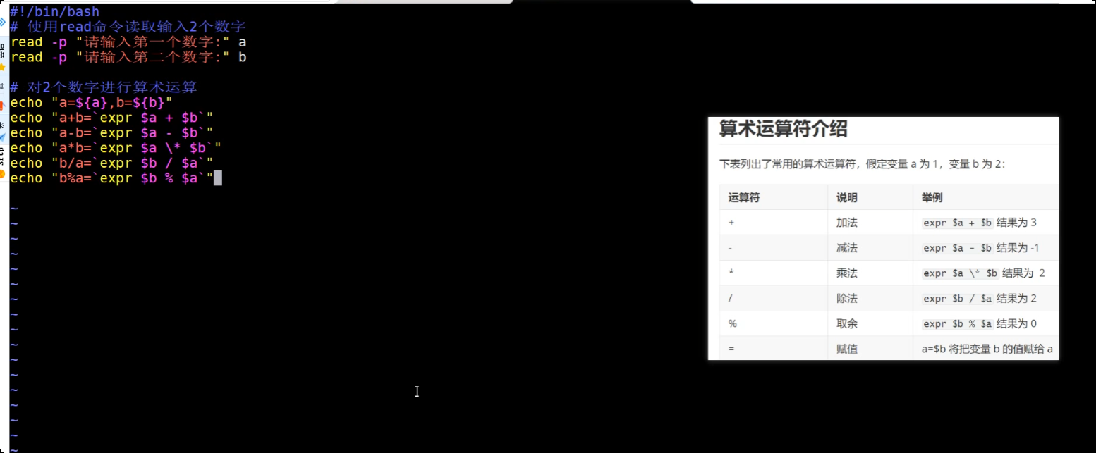 image-20250719183219810