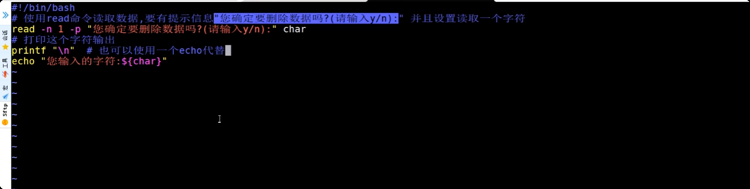 image-20250719170148380