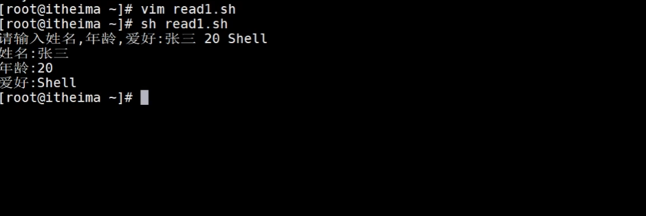 image-20250719165735707