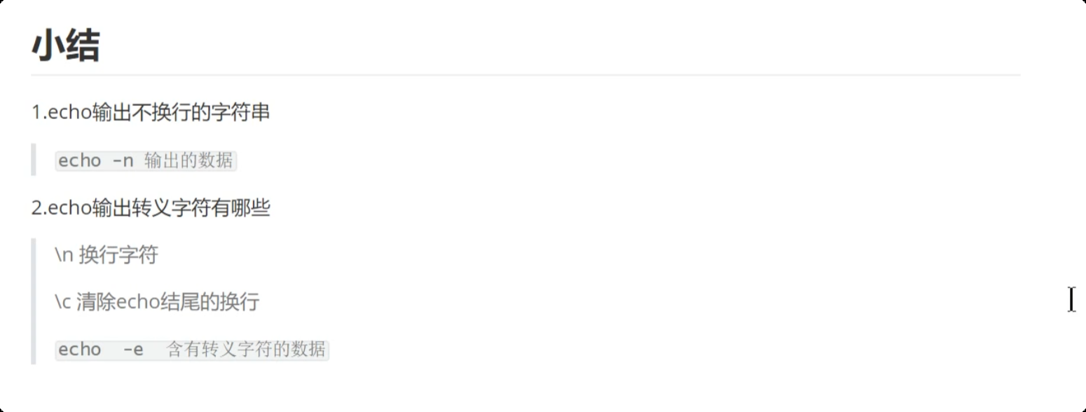 image-20250719164726696