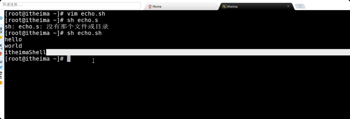 image-20250719164445662