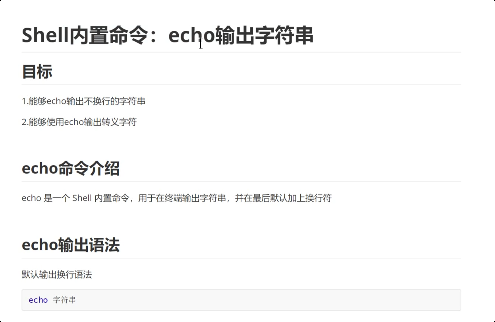 image-20250719163952619