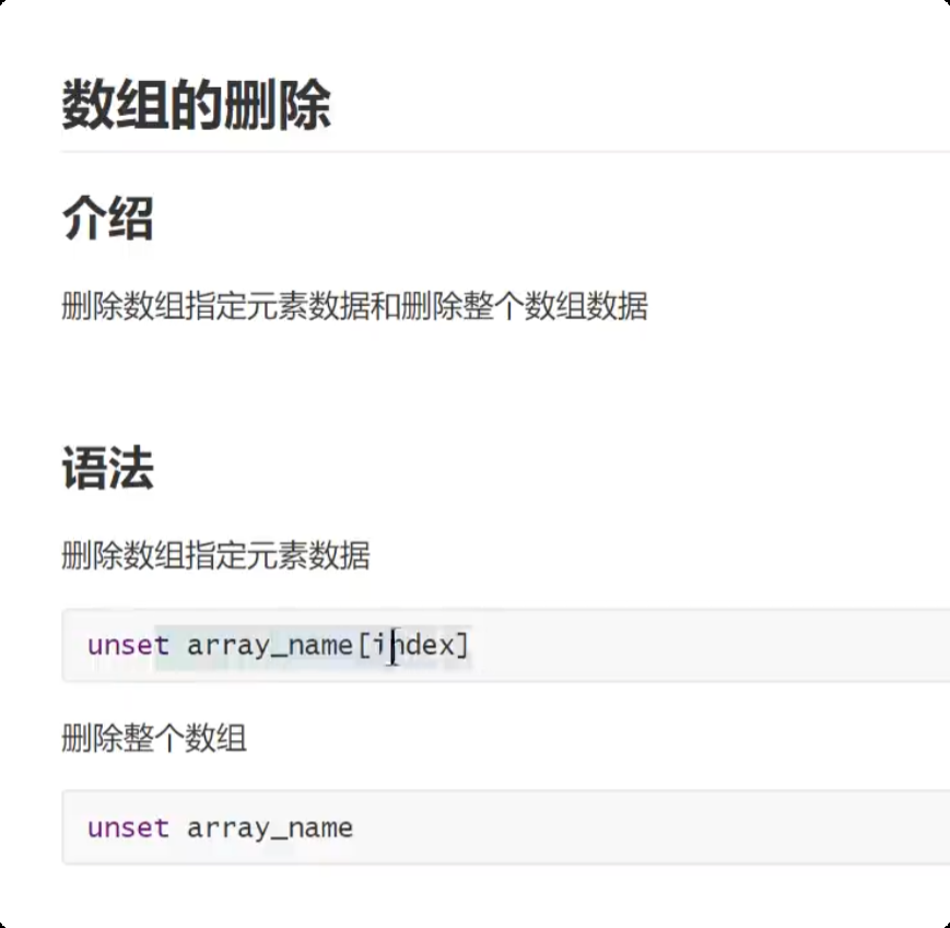 image-20250719162036847