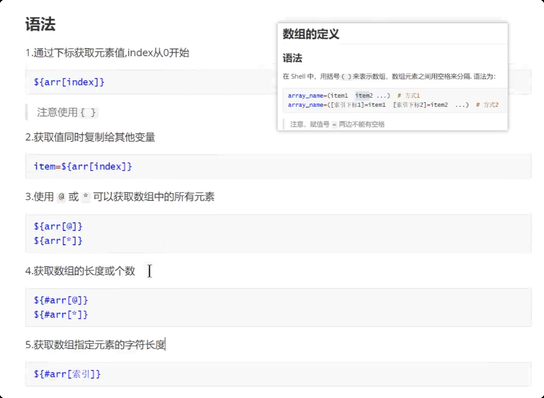 image-20250719161500869