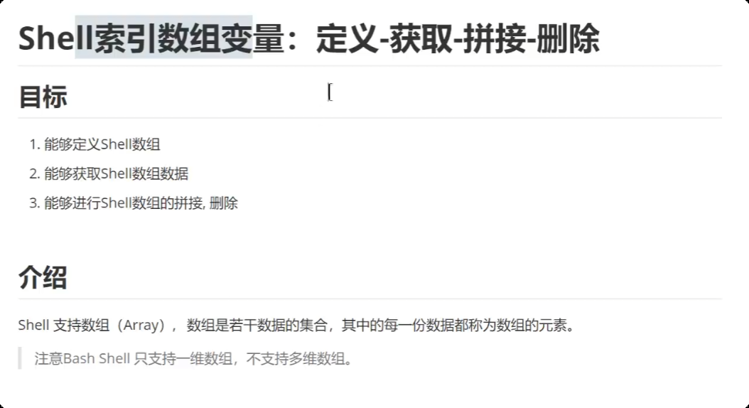 image-20250719160954728