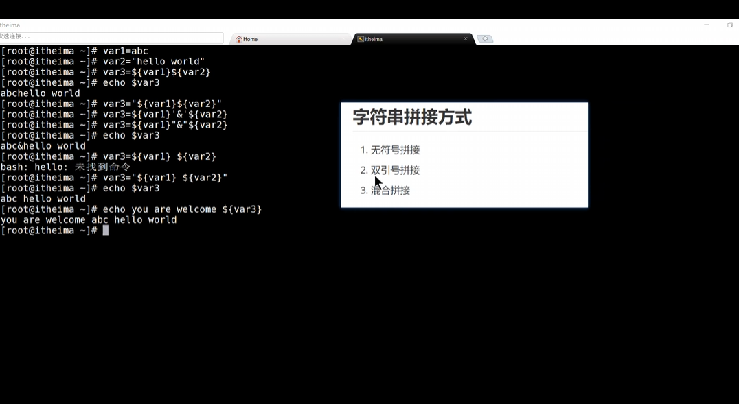 image-20250716224055032