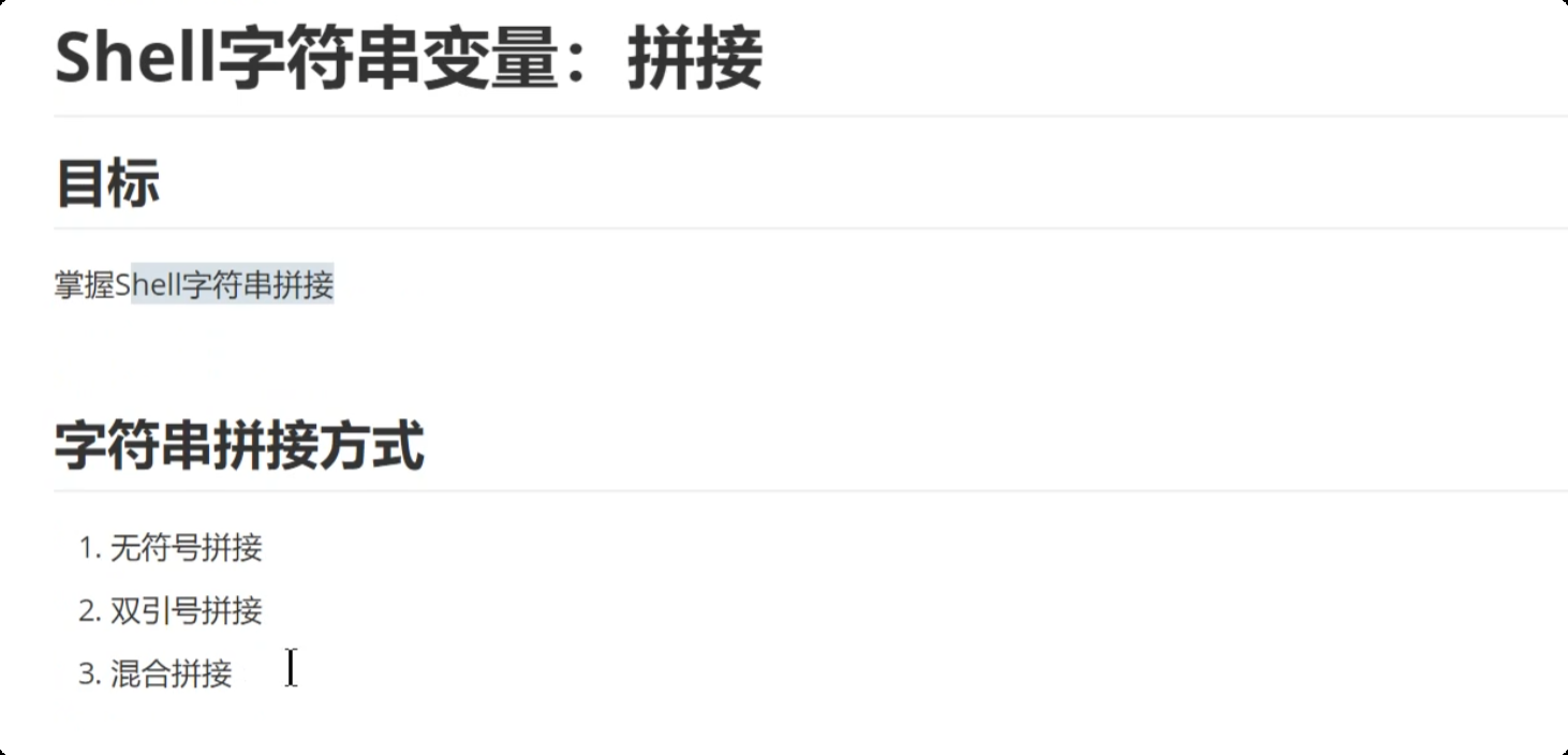 image-20250716223913487