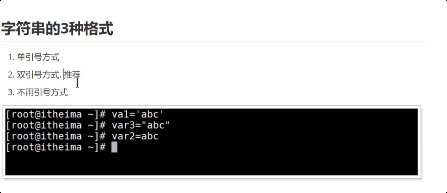 image-20250716223035018