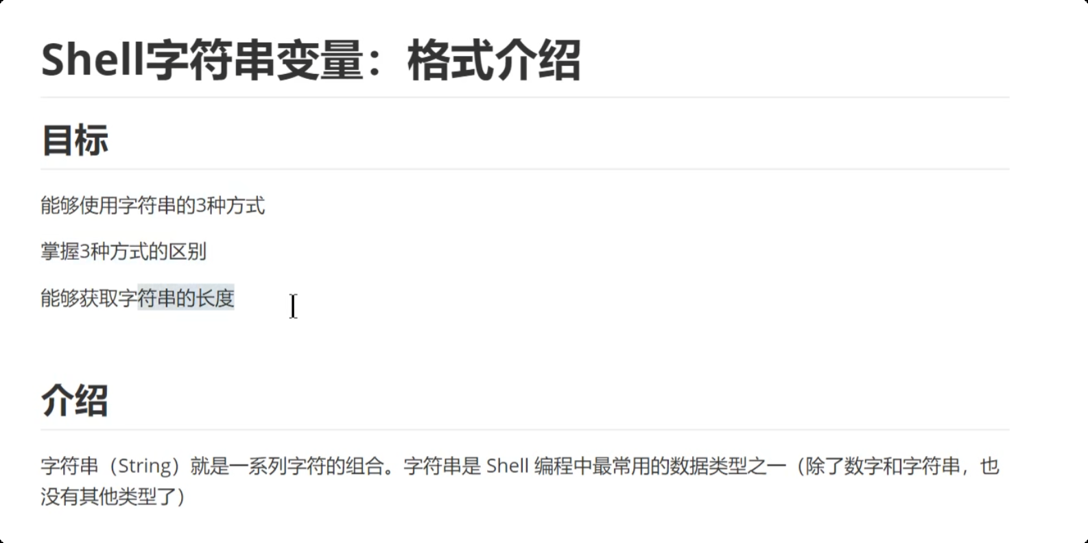 image-20250716222938780