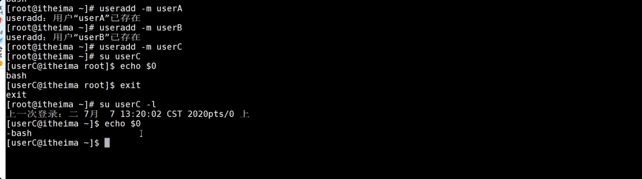 image-20250716222717443