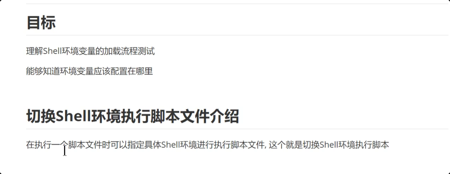 image-20250716220614757