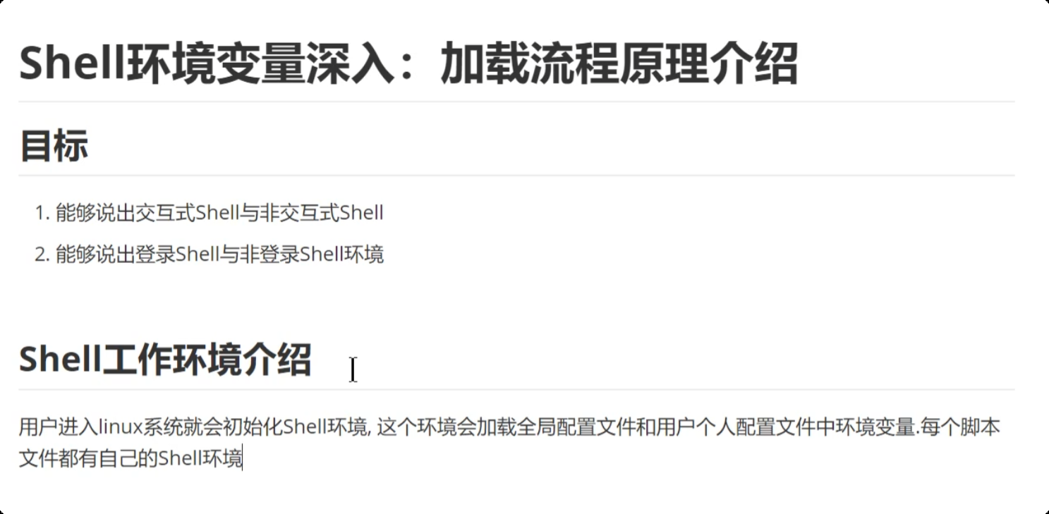 image-20250716215400328