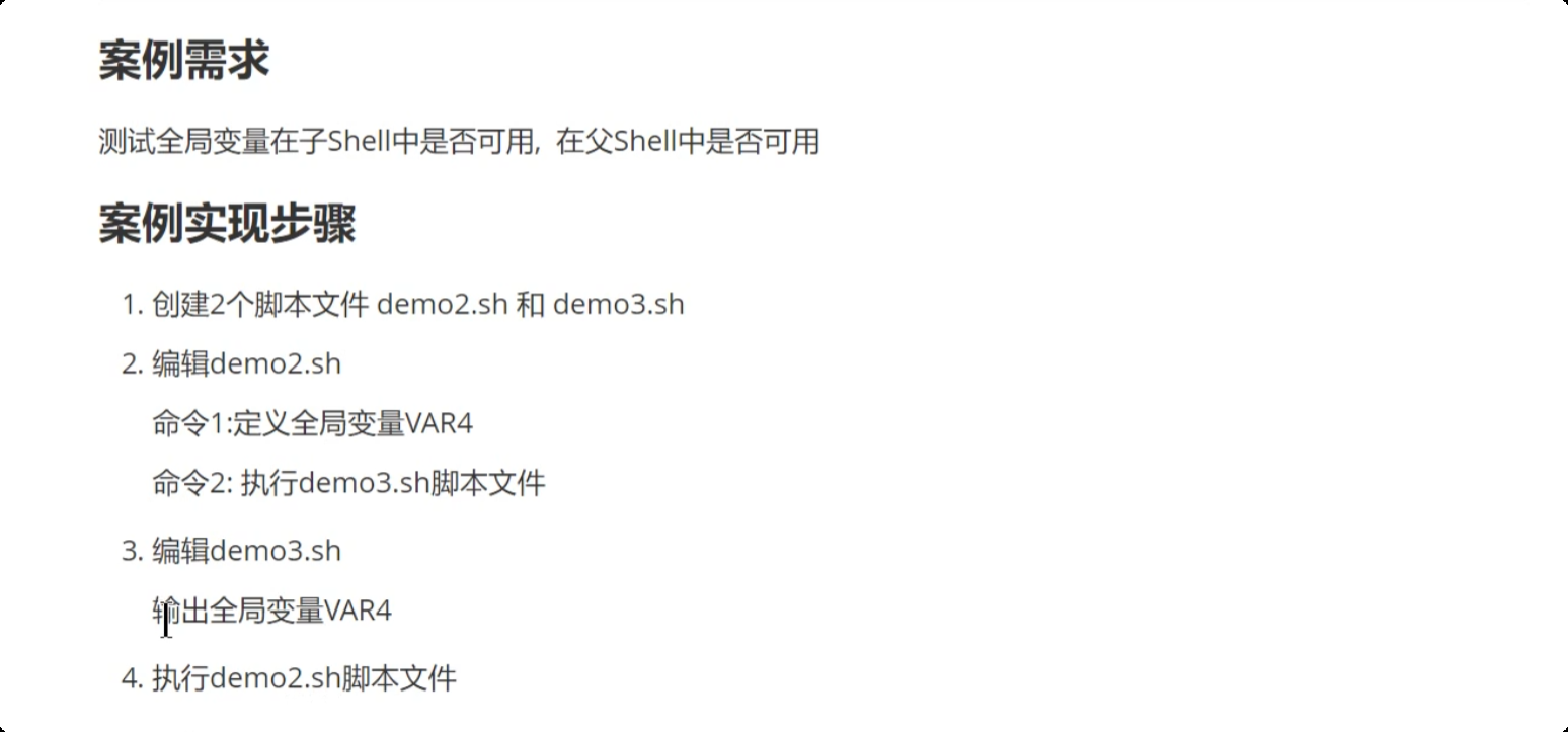 image-20250715214014579