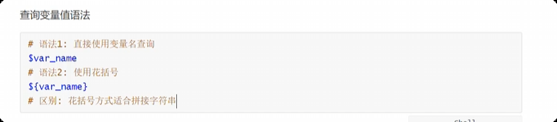 image-20250715212726655