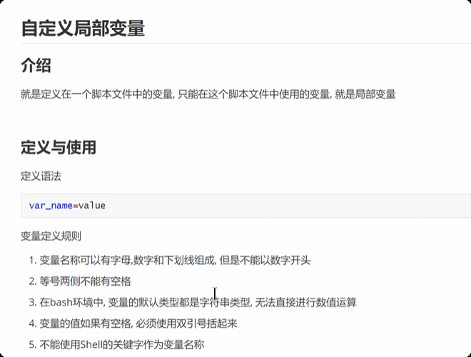 image-20250715212508115