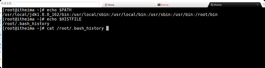 image-20250715211723266