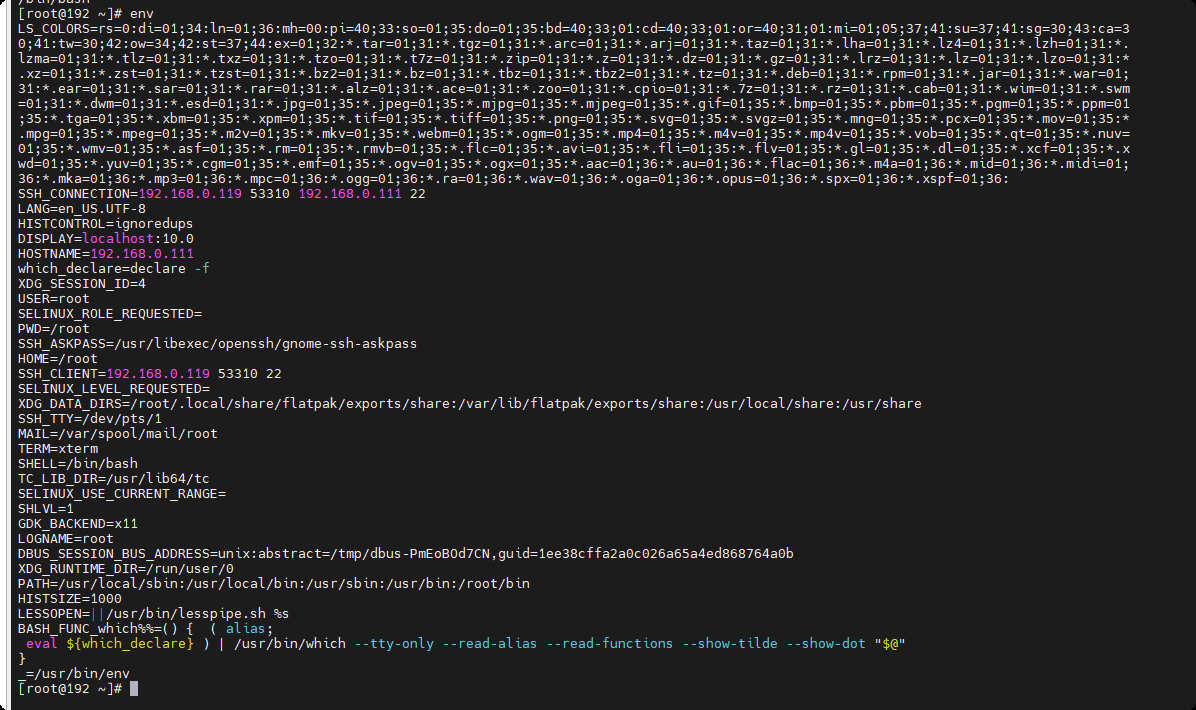 image-20250715211350851